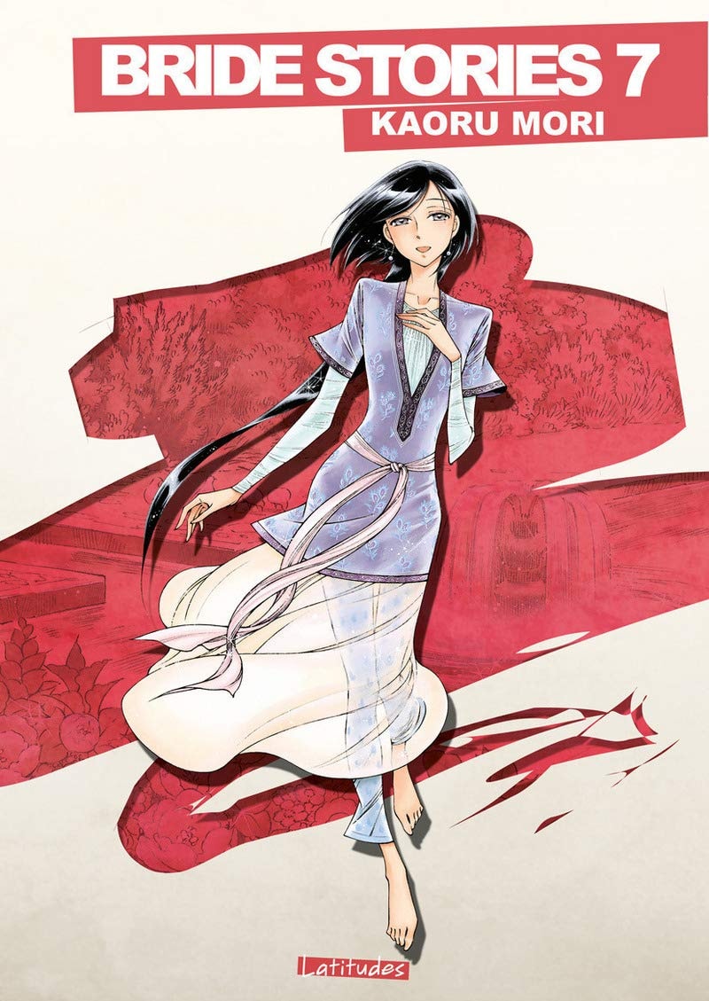 Bride Stories #7 cover