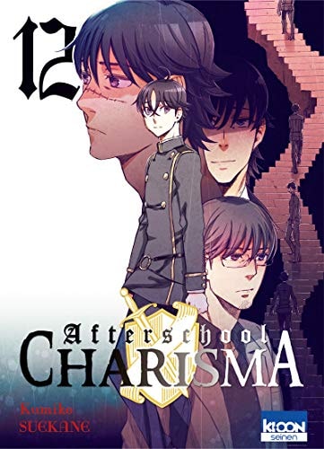 Afterschool Charisma #12 cover