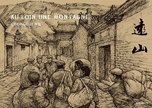 Au loin, une montagne... #[nn] cover