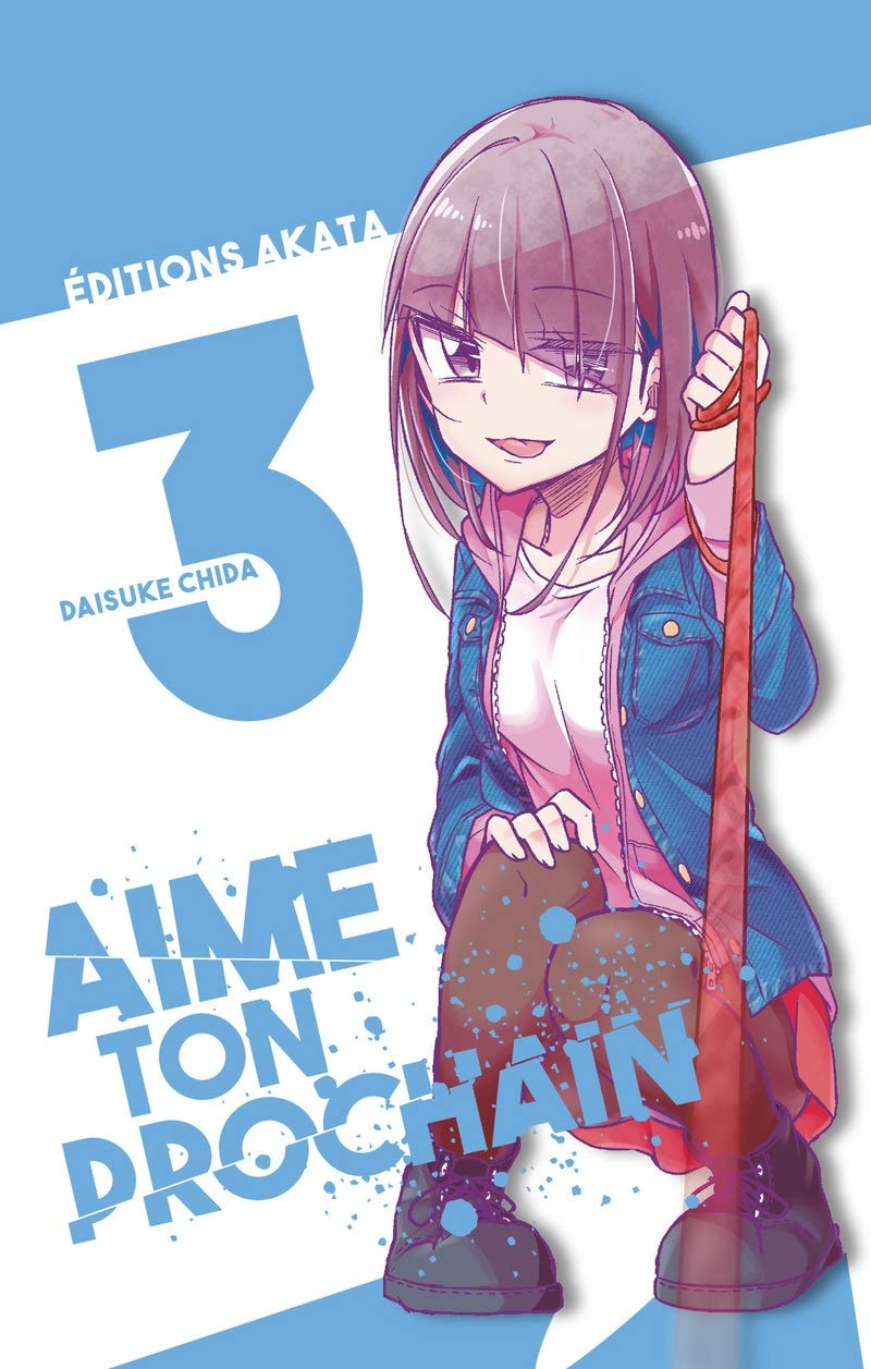 Aime ton prochain #3 cover