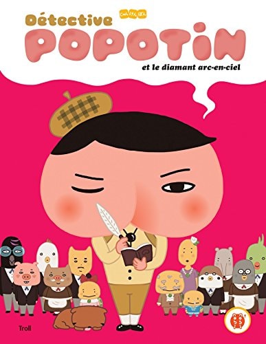 Détective Popotin #2 cover