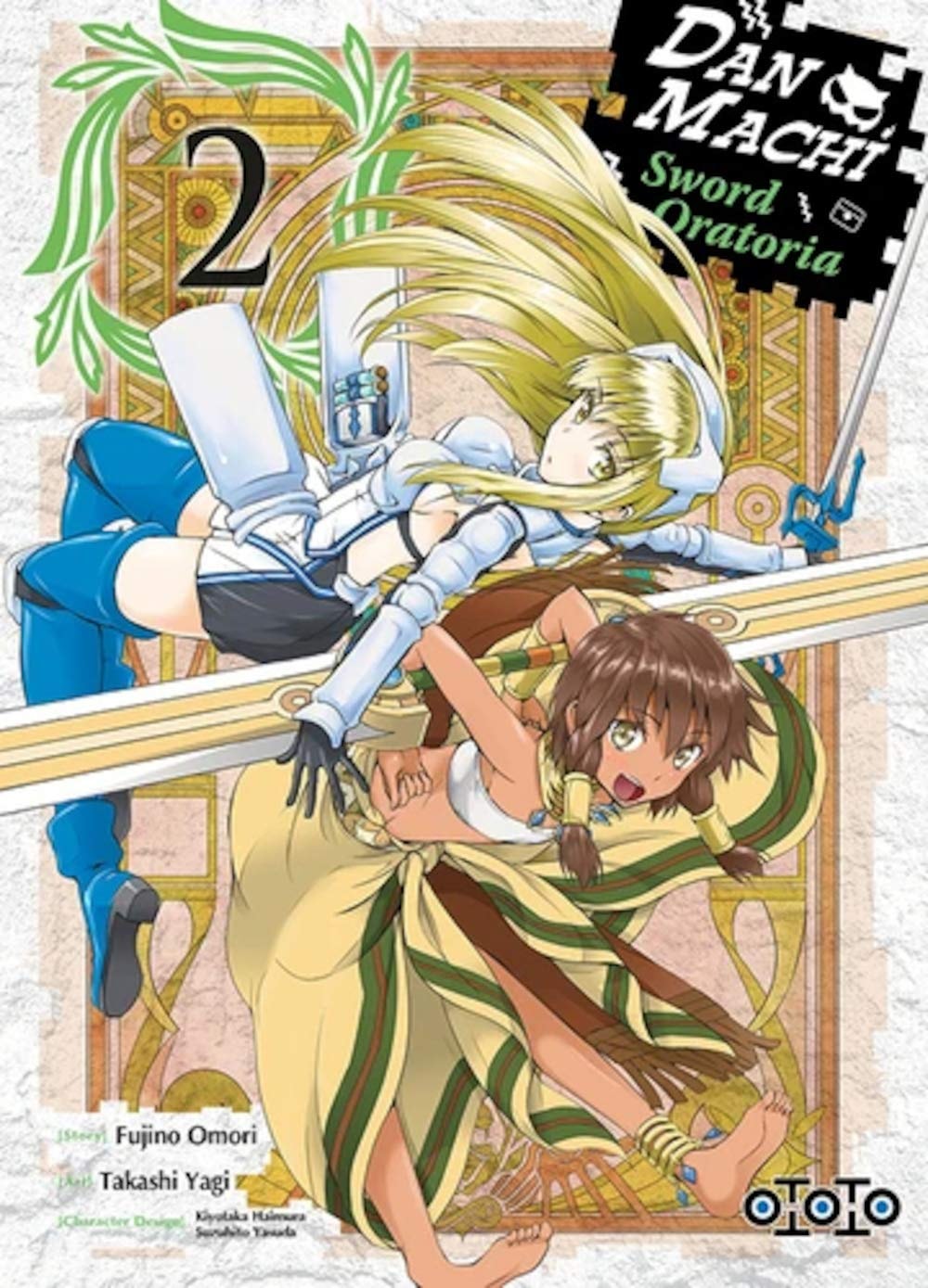 DanMachi - Sword Oratoria #2 cover