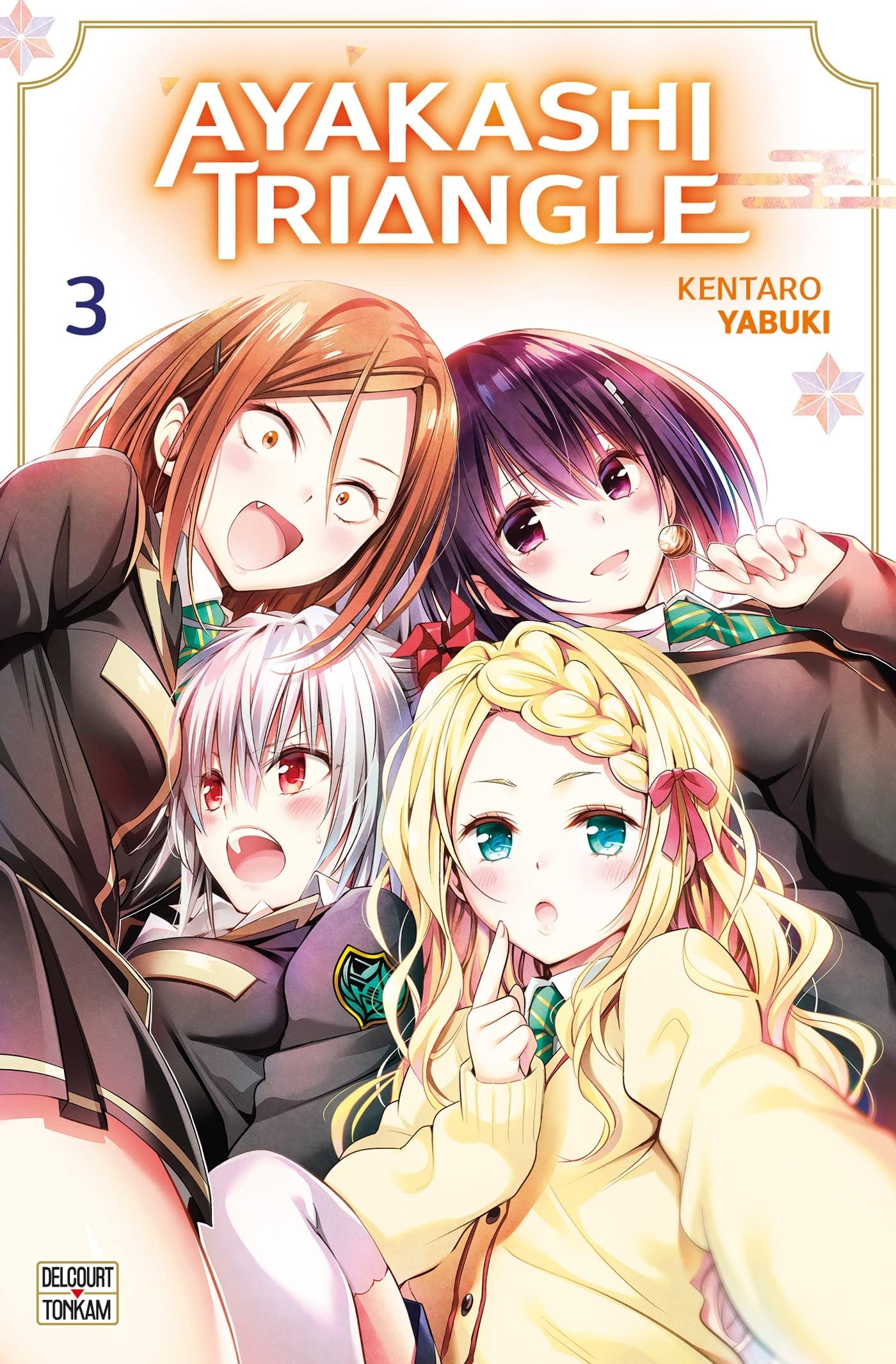 Ayakashi Triangle #3 cover