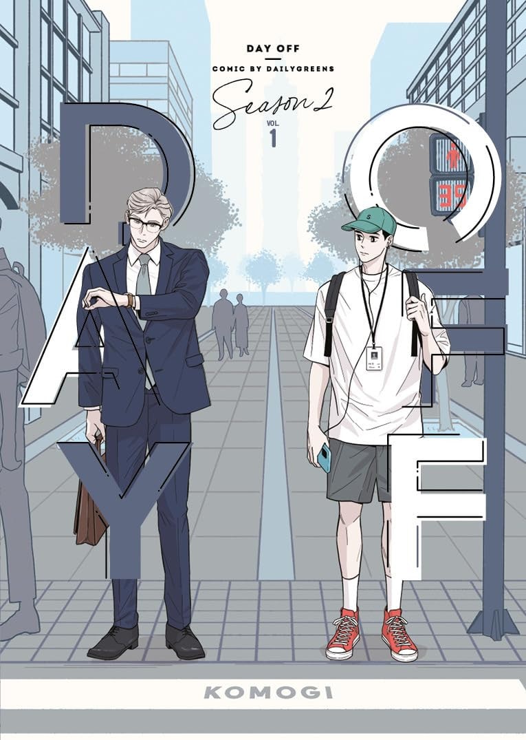 Day Off - Saison 2 #1 cover