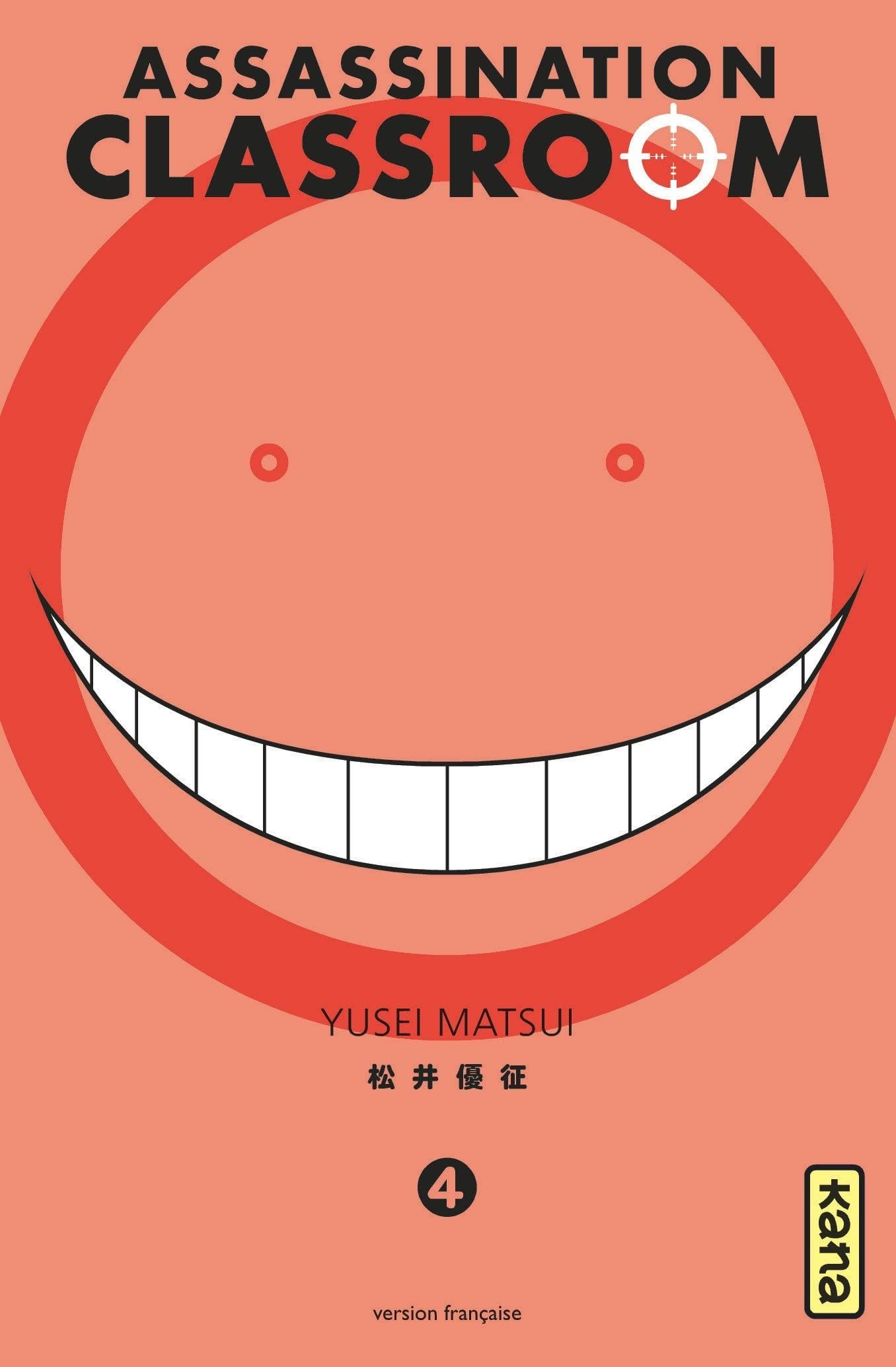 Assassination Classroom #4 cover