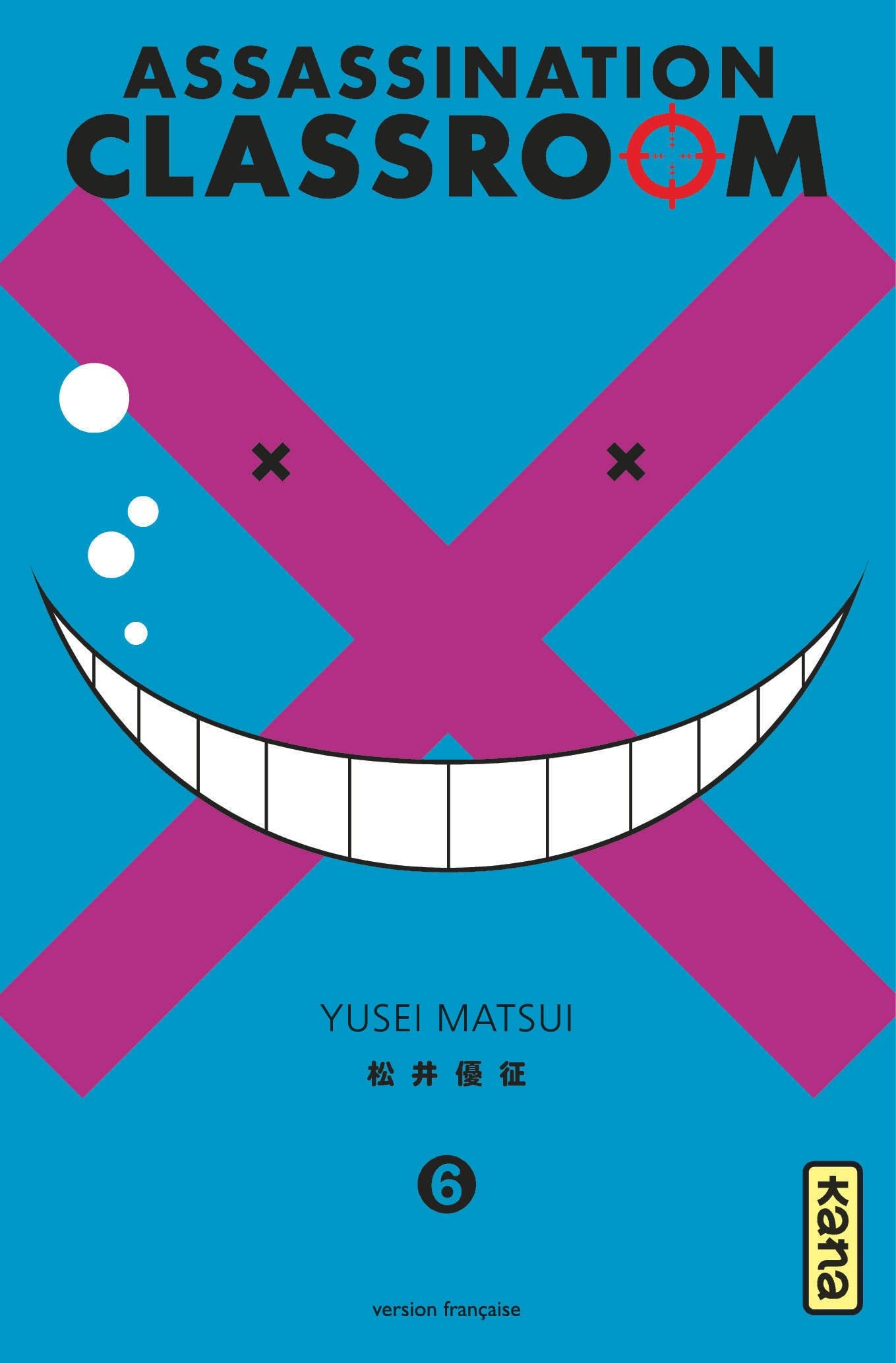 Assassination Classroom #6 cover