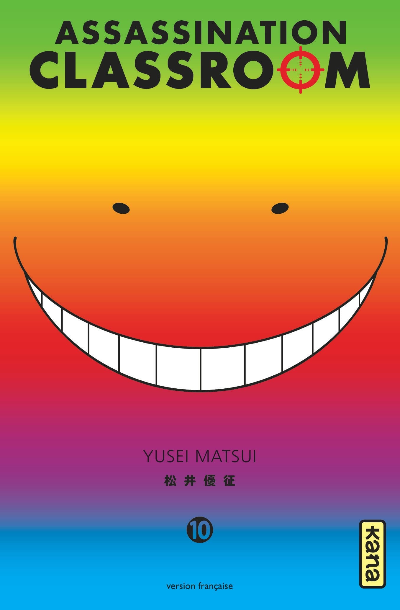 Assassination Classroom #10 cover