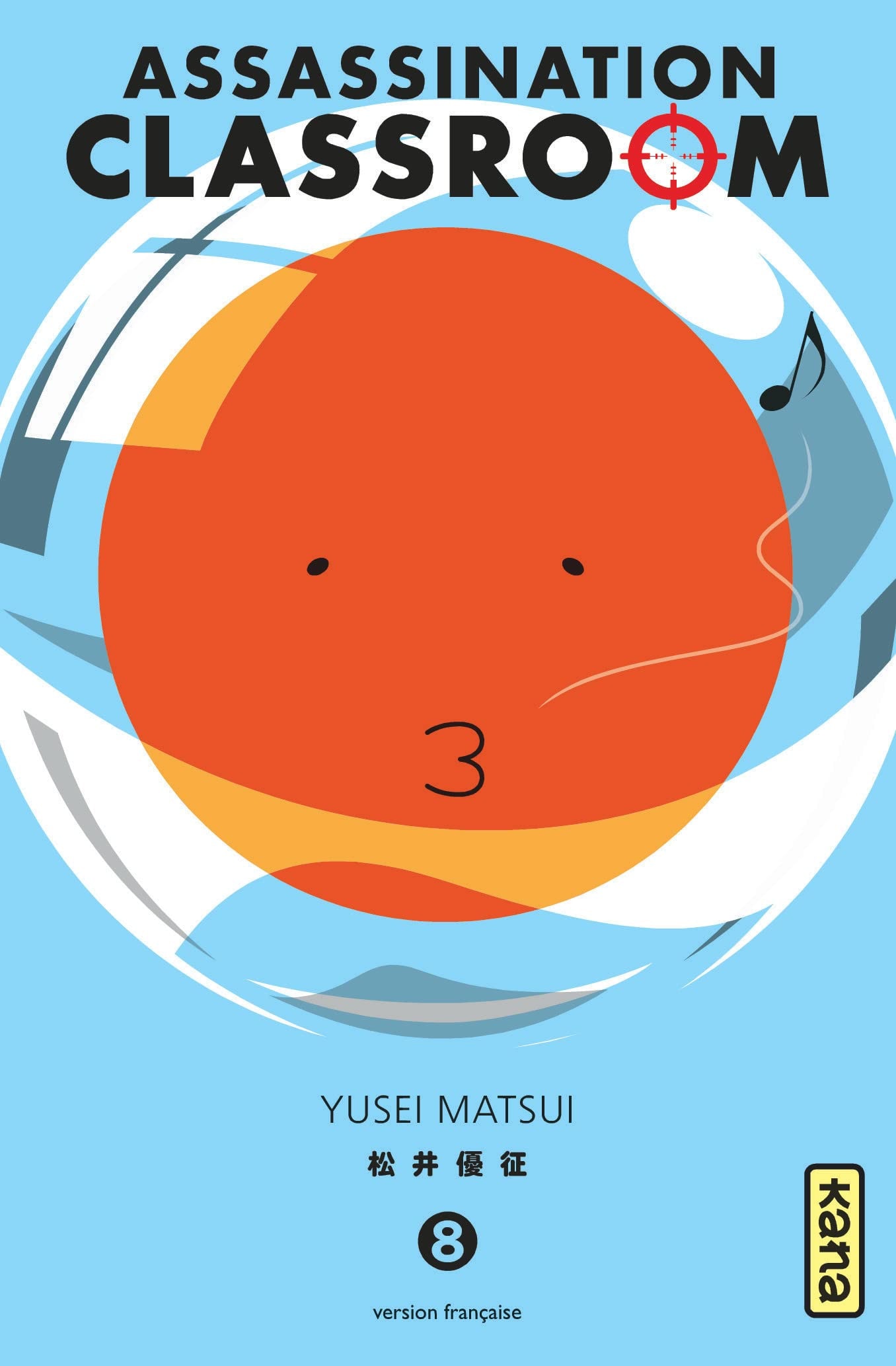 Assassination Classroom #8 cover