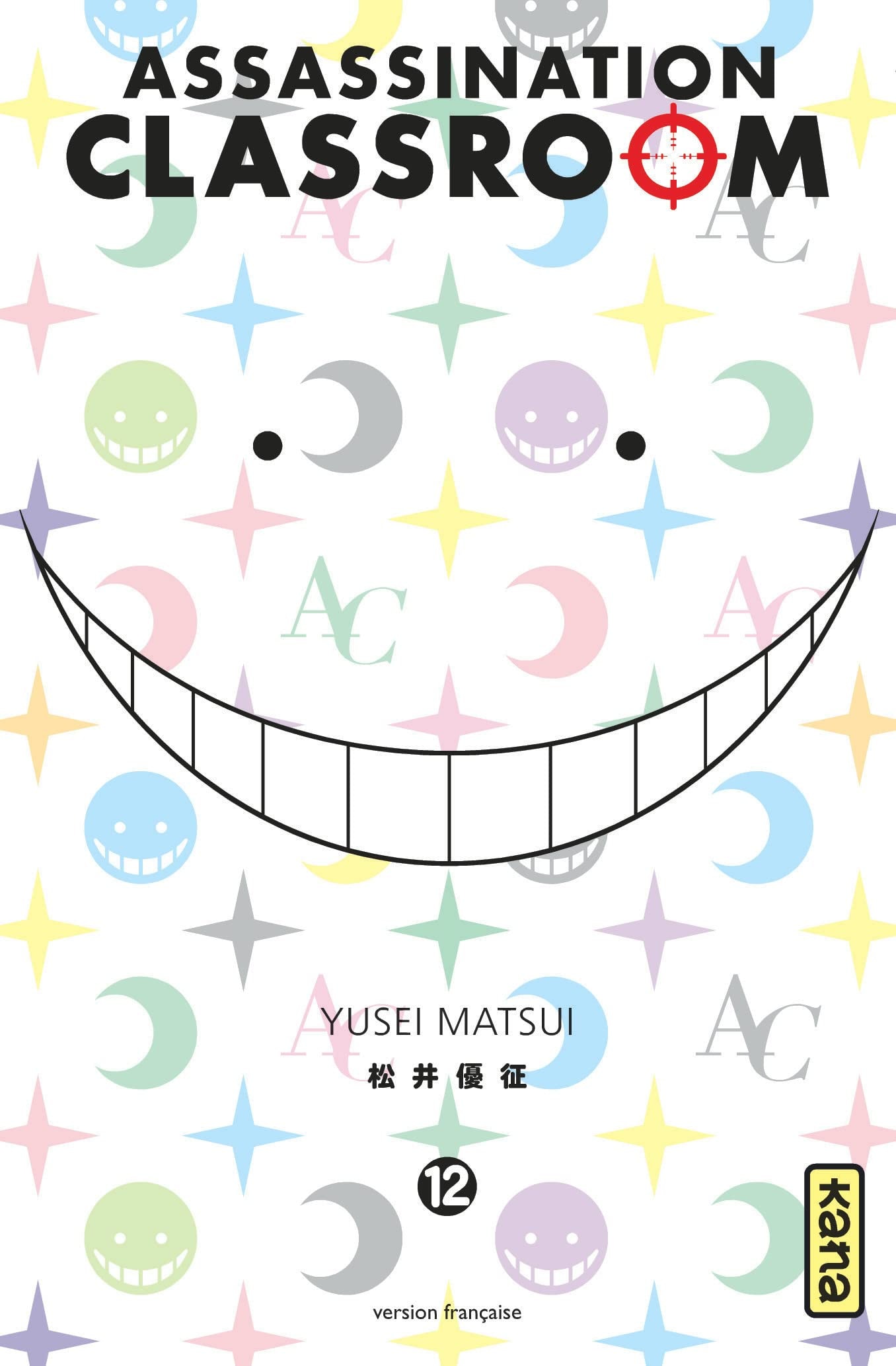Assassination Classroom #12 cover