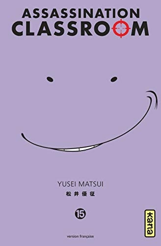 Assassination Classroom #15 cover