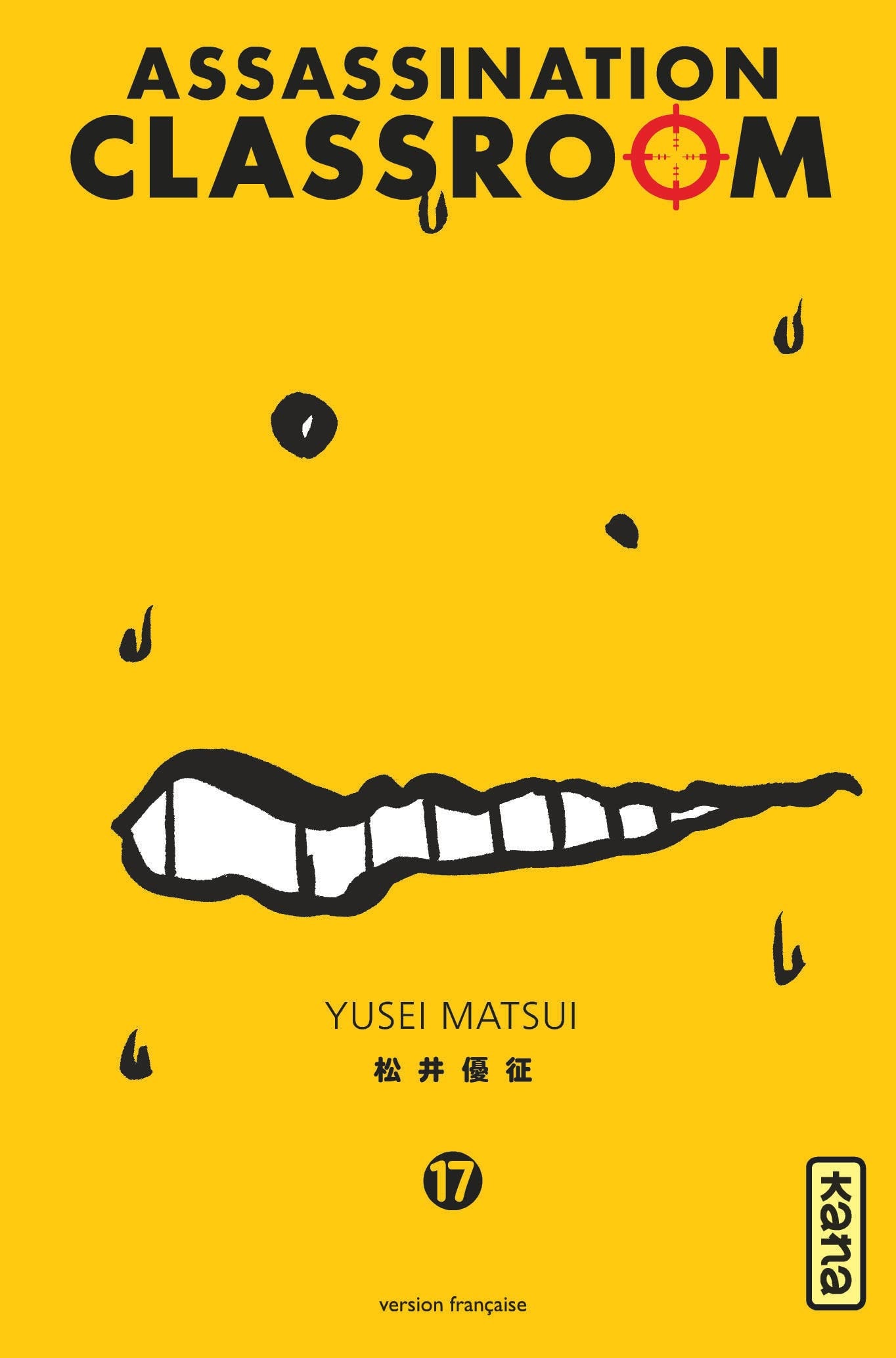 Assassination Classroom #17 cover