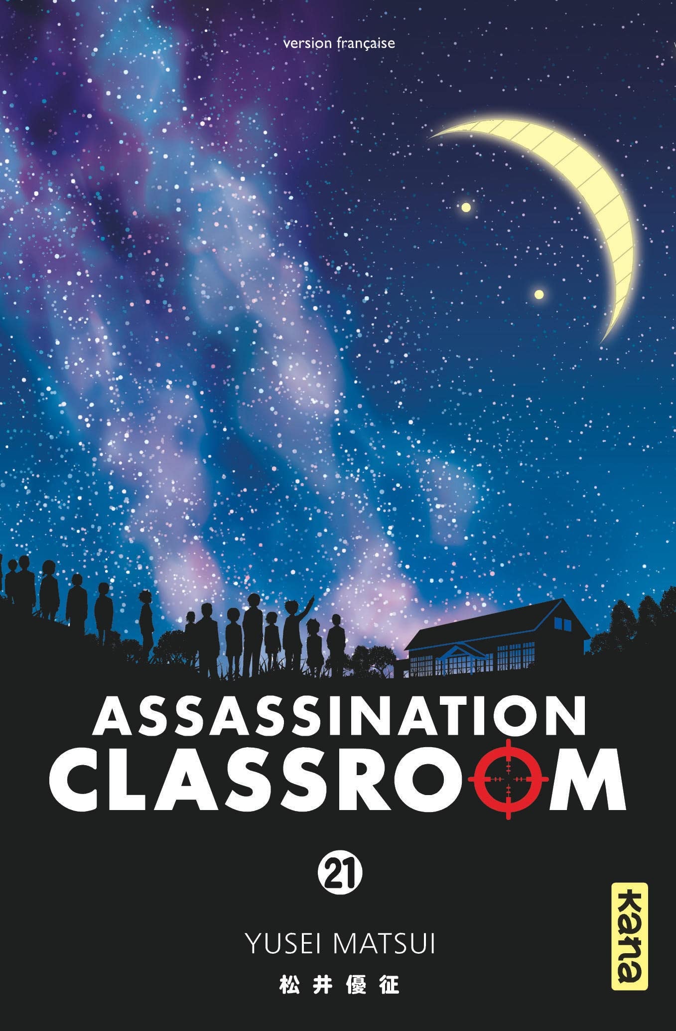 Assassination Classroom #21 cover