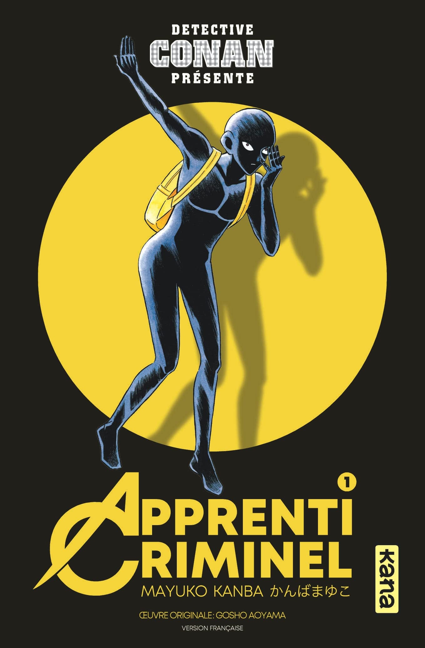 Détective Conan présente - Apprenti Criminel