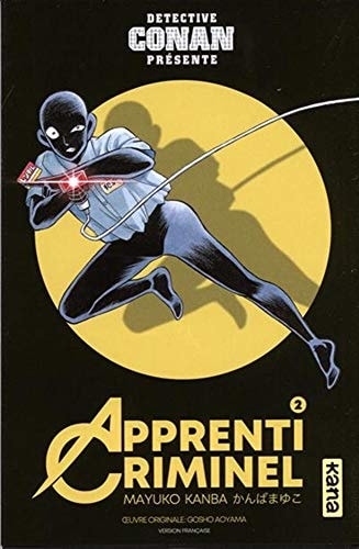 #2