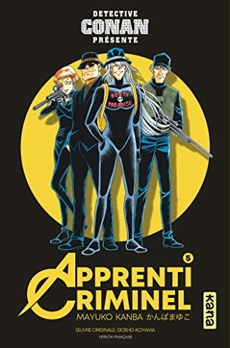 #5