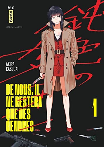#1