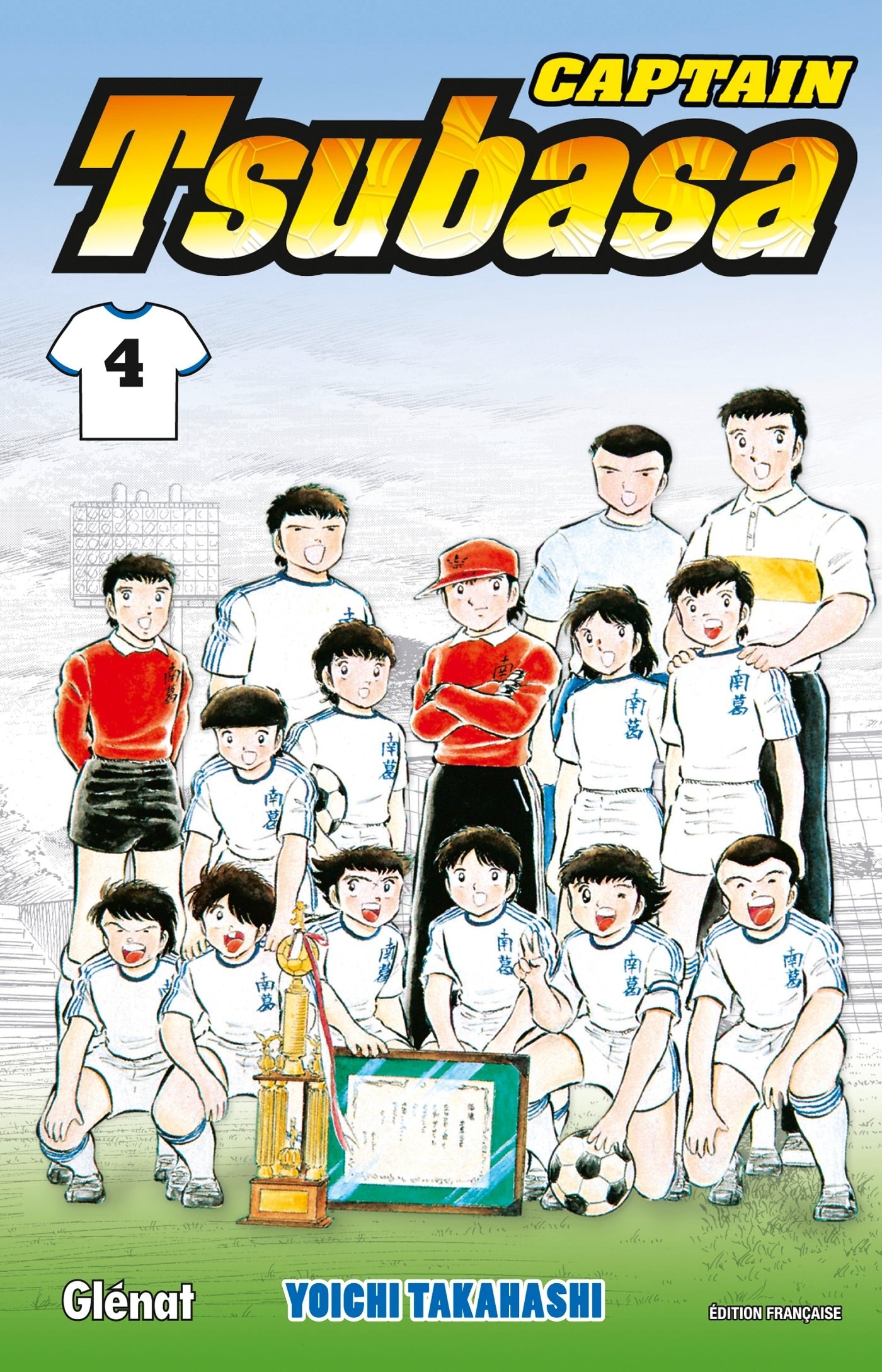 Captain Tsubasa #4 cover