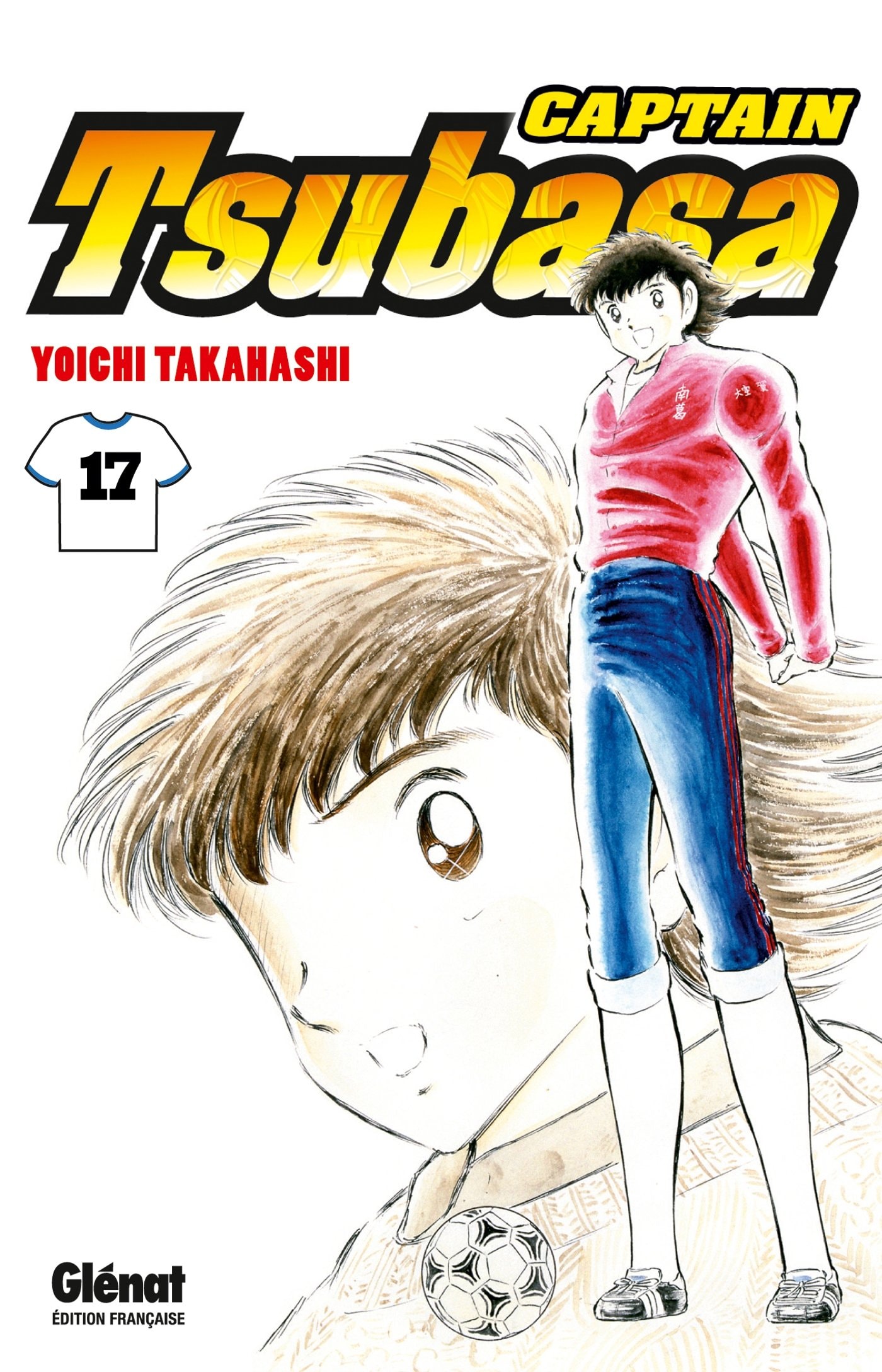 Captain Tsubasa #17 cover
