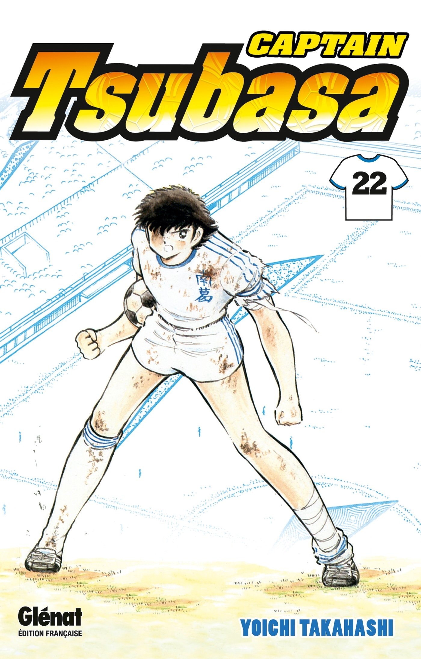 Captain Tsubasa #22 cover
