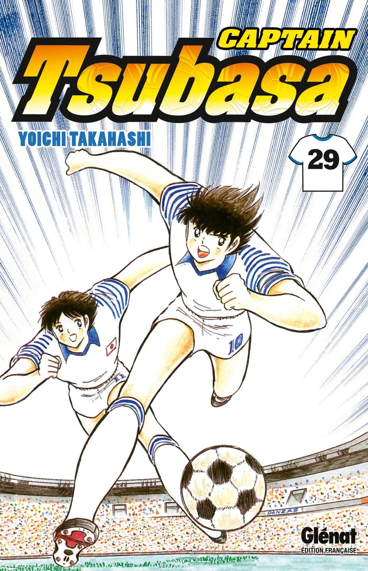 Captain Tsubasa #29 cover