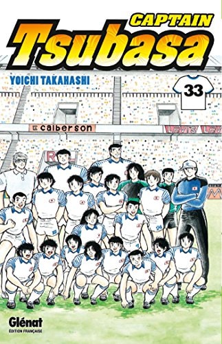 Captain Tsubasa #33 cover