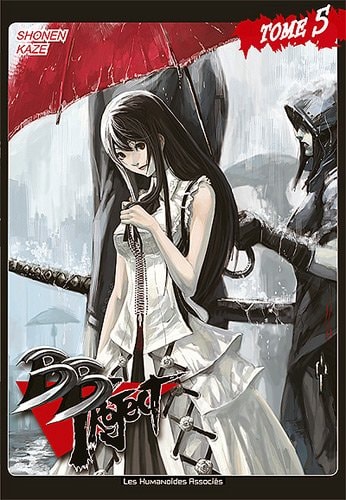 #5