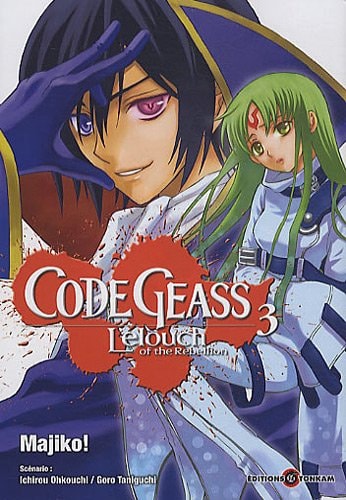 Code  Geass - Lelouch of the Rebellion #3 cover