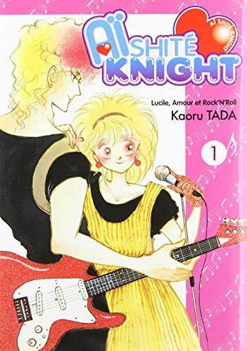 Aïshité Knight #1 cover