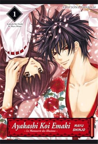 Ayakashi Koi Emaki - Le manuscrit des illusions #1 cover