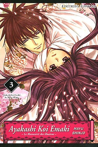 Ayakashi Koi Emaki - Le manuscrit des illusions #3 cover