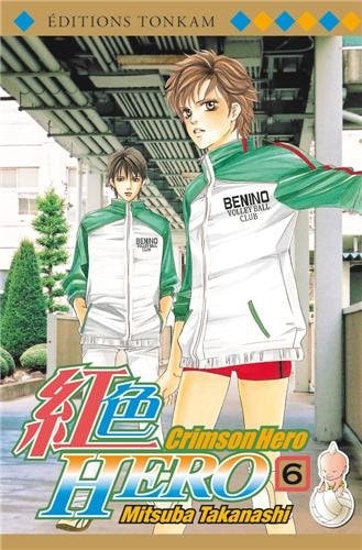 Crimson Hero #6 cover