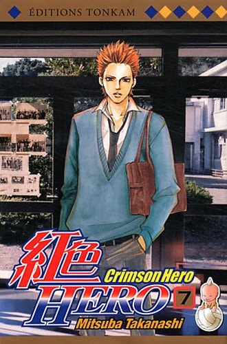 Crimson Hero #7 cover