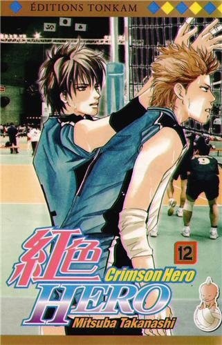 Crimson Hero #12 cover