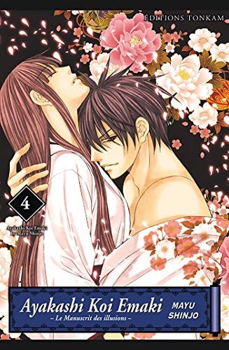 Ayakashi Koi Emaki - Le manuscrit des illusions #4 cover