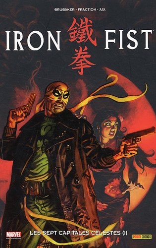 100% Marvel : Iron Fist #2