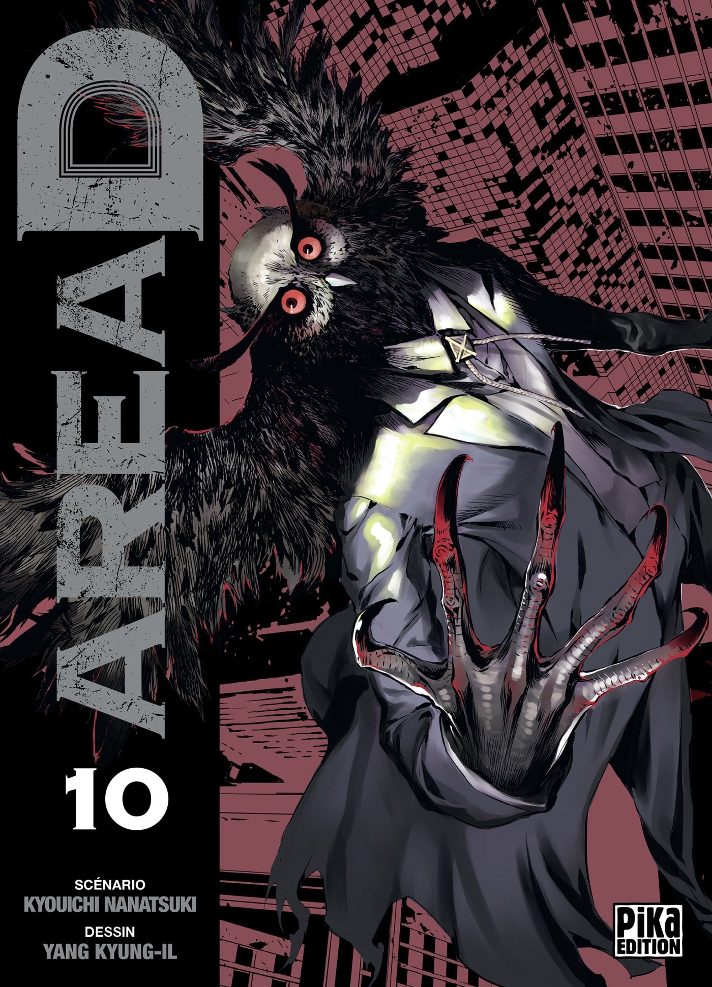 Area D #10 cover