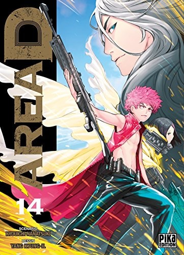 Area D #14 cover