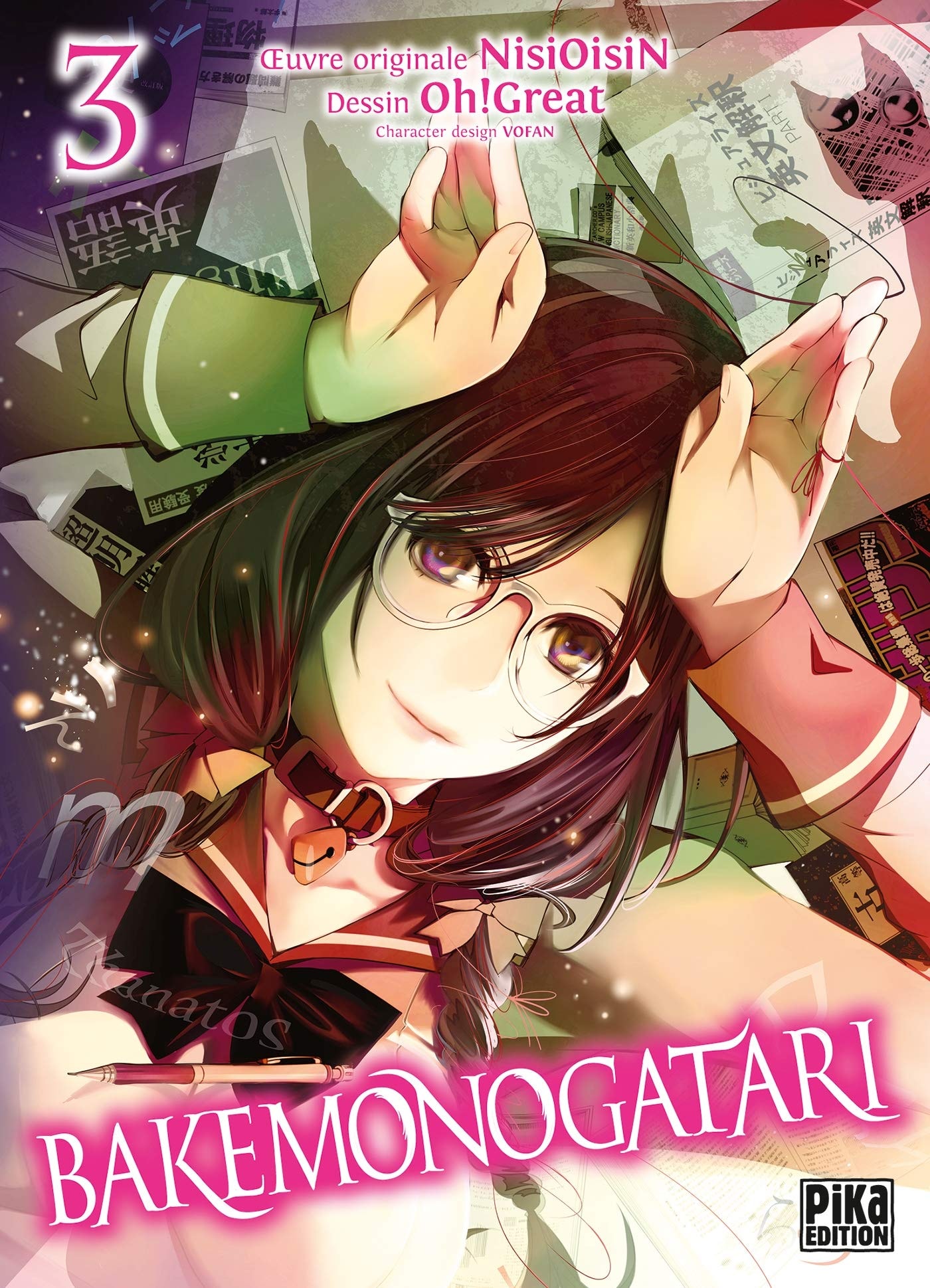 Bakemonogatari #3 cover