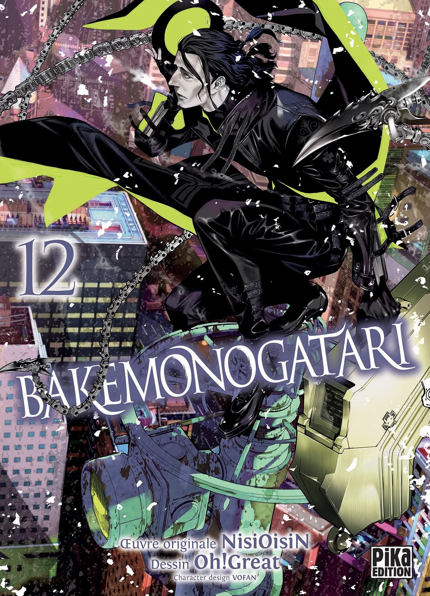 Bakemonogatari #12 cover