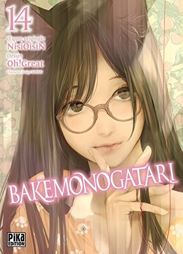 Bakemonogatari #14 cover