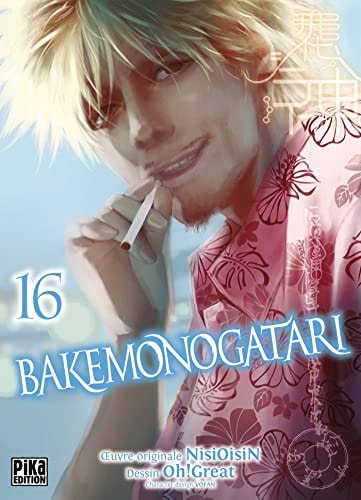 Bakemonogatari #16 cover