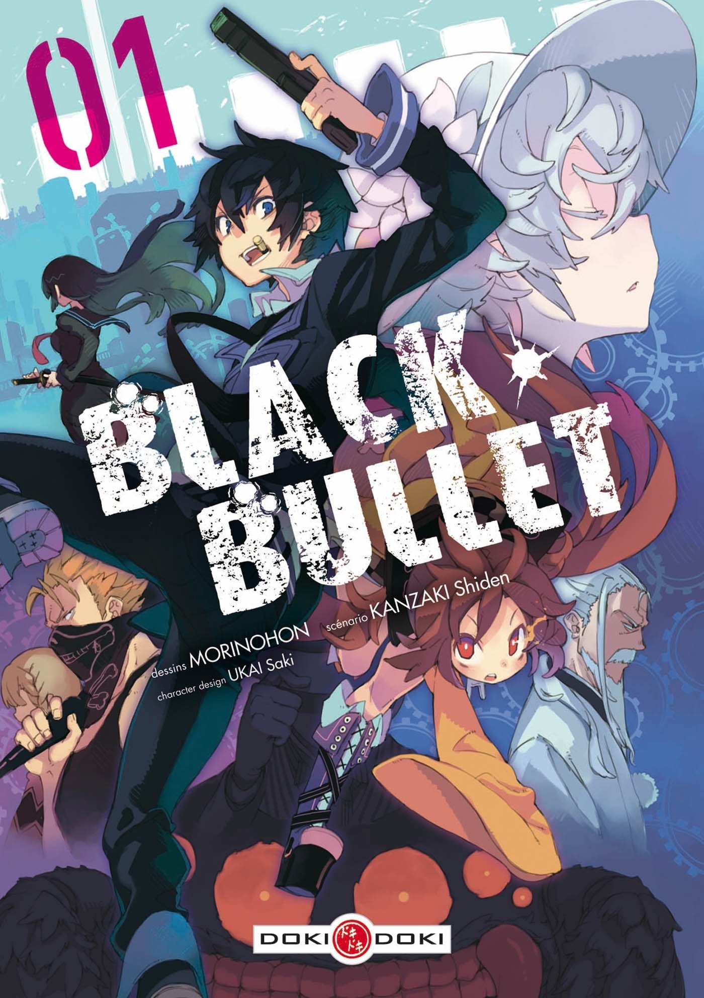 Black Bullet #1 cover