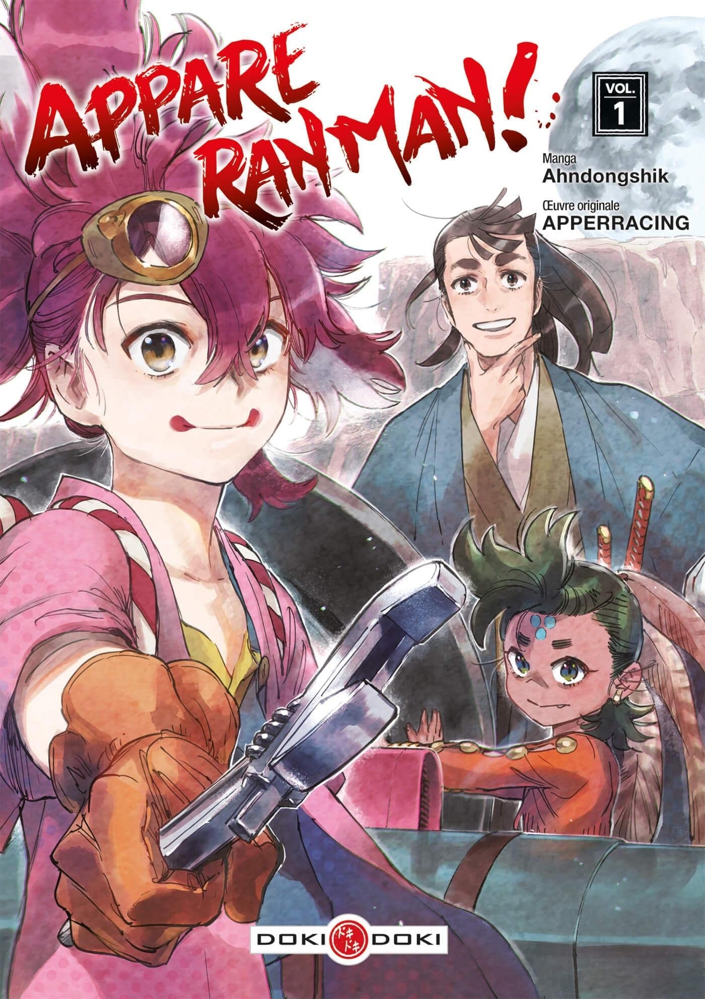 Appare Ranman ! #1 cover