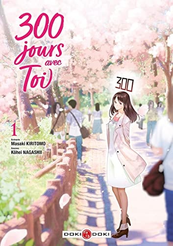 300 jours avec toi #1 cover