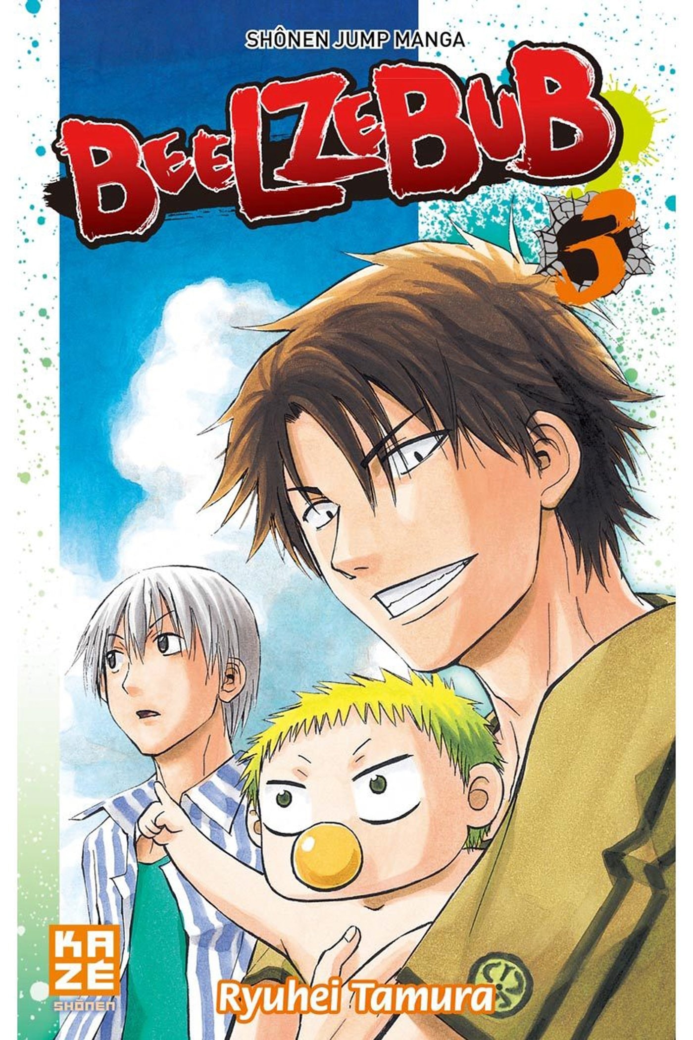 Beelzebub #3 cover