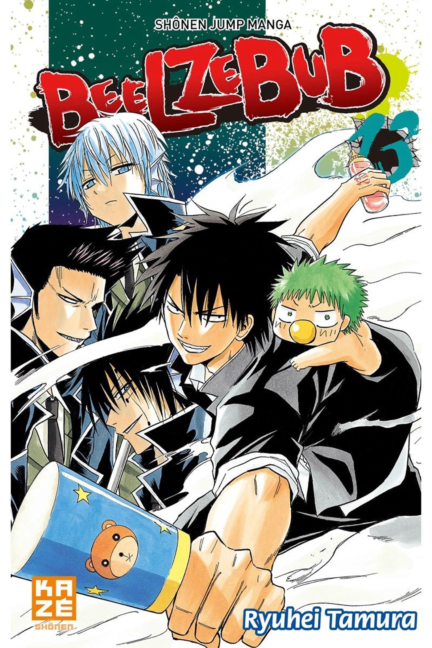 Beelzebub #13 cover