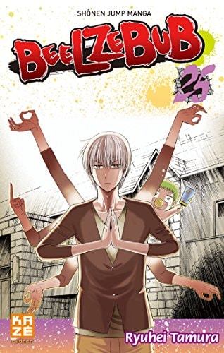 Beelzebub #25 cover
