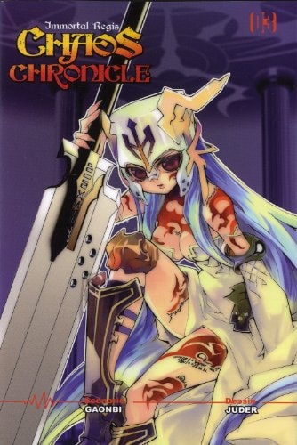Chaos Chronicle - Immortal Régis #3 cover