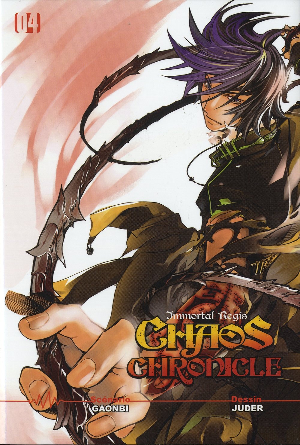 Chaos Chronicle - Immortal Régis #4 cover