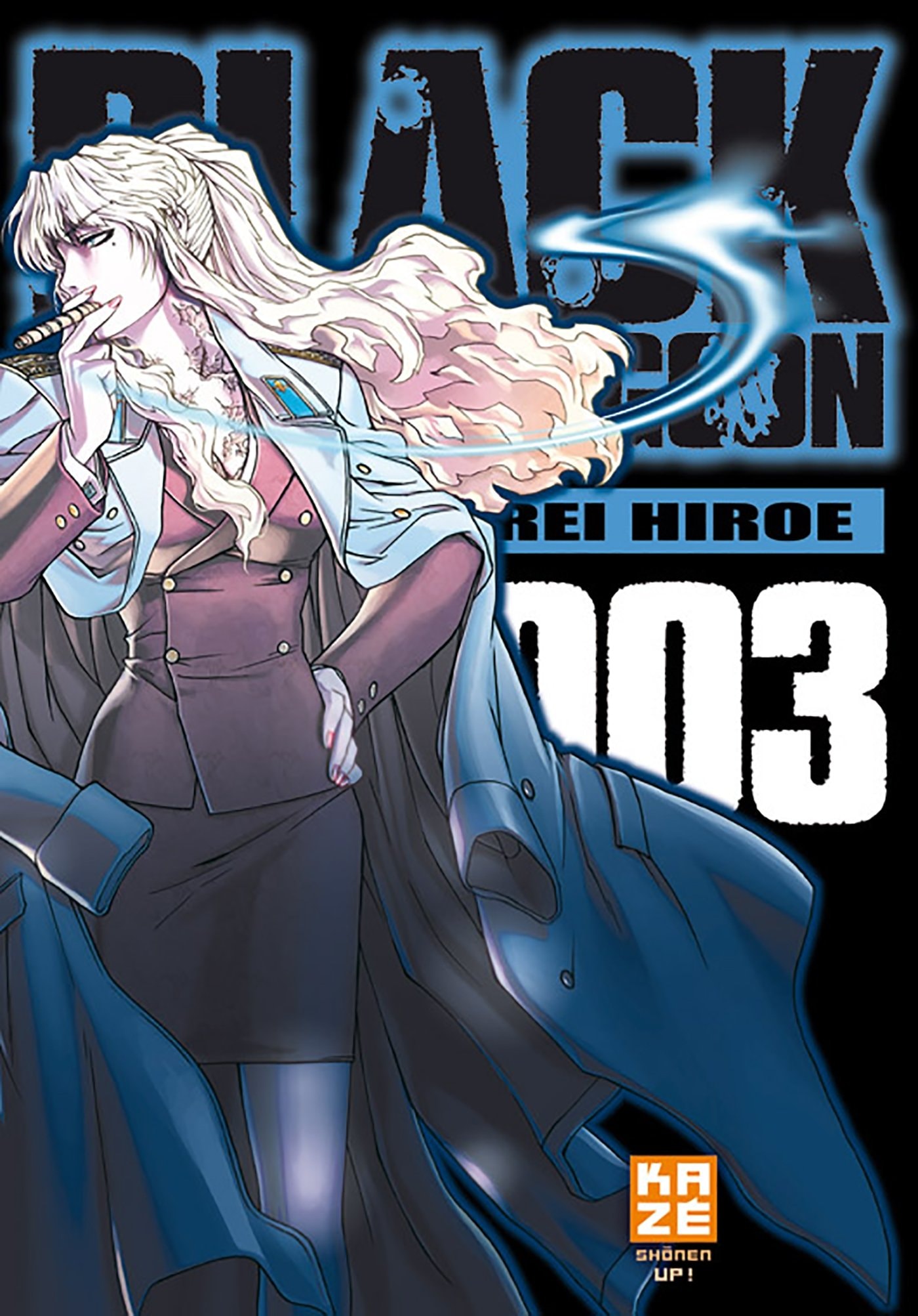 Black Lagoon #3 cover